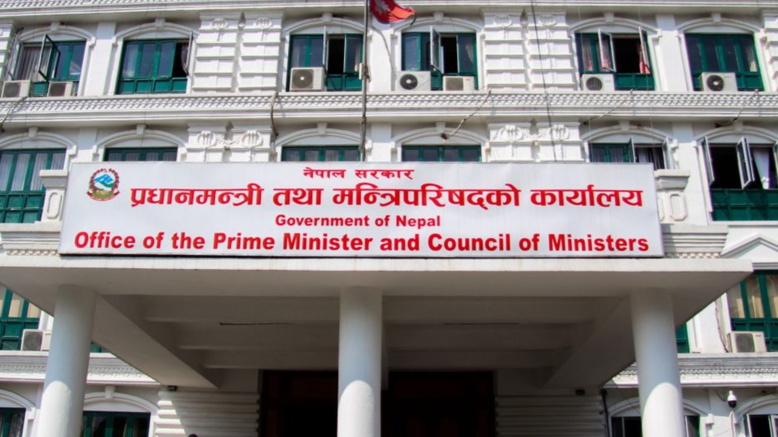 Image of https://mayorsap.com/storage/photos/10/Prime minister office.jpg